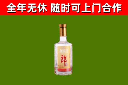 海盐回收郎酒